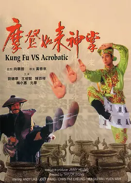 欧美成人69